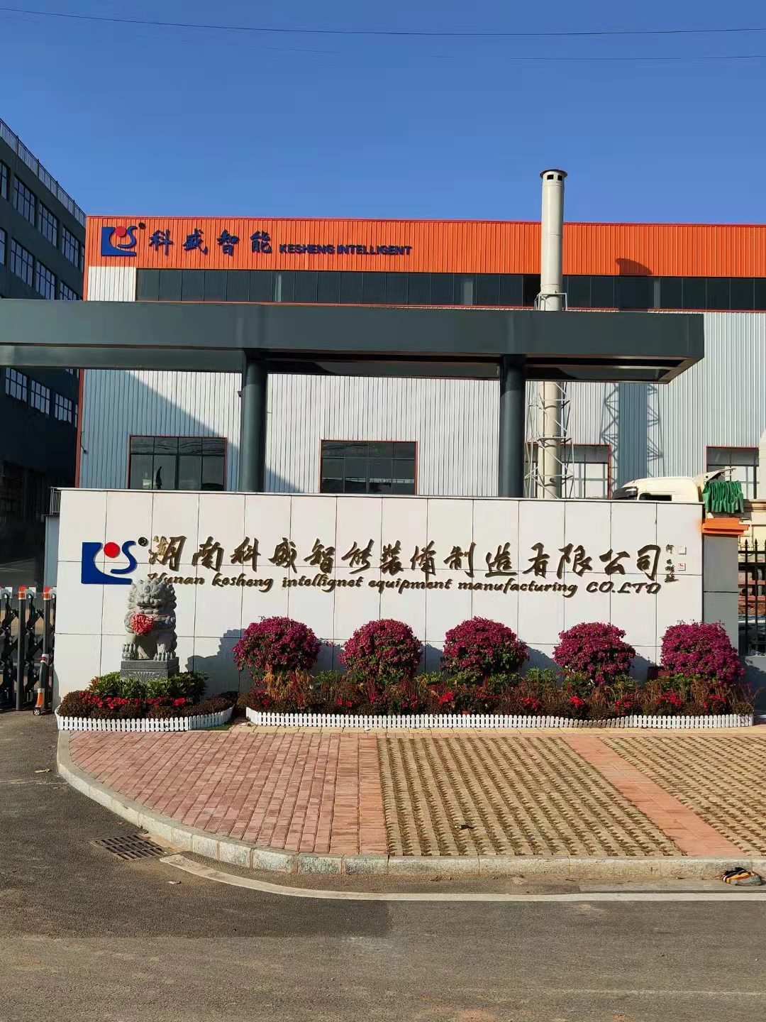 1644825589493004.jpg 微信圖片_20220214155918.jpg